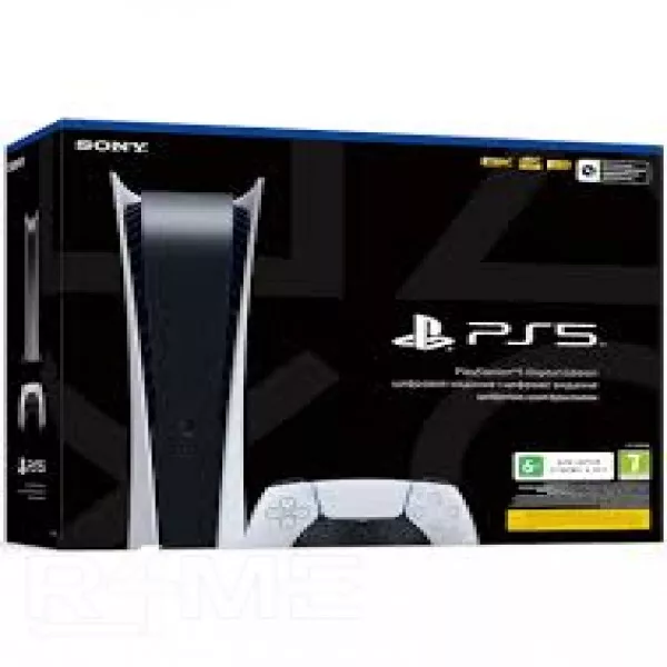 PS5 Digital Edition