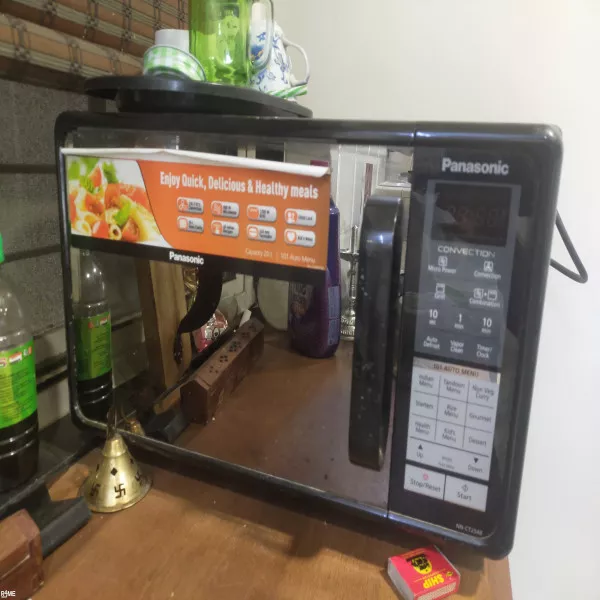 Microwave Oven Panasonic