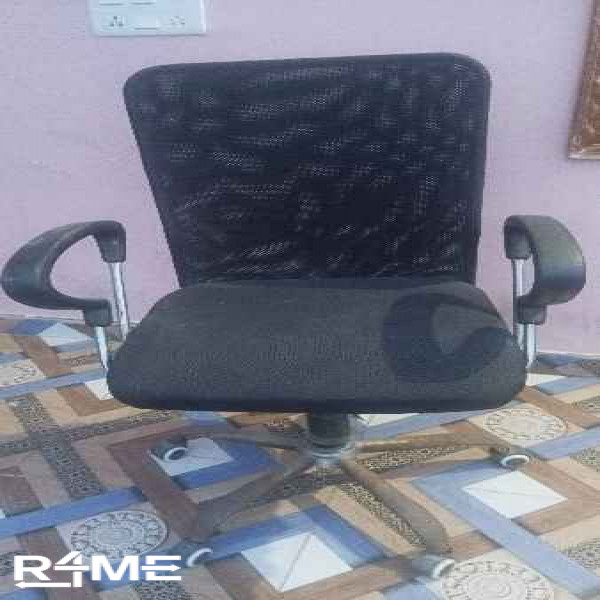 Morris Office Chair