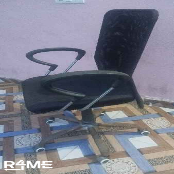 Morris Office Chair