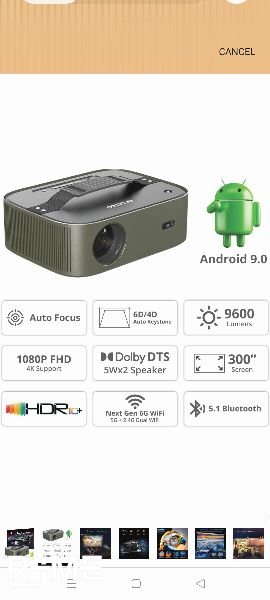 WZATCO doloby Audio Projector on rent