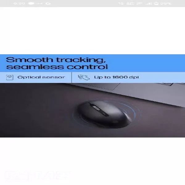 HP S1000 Silent / Lightweight, on rent