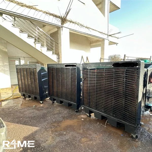 Cooler on rent