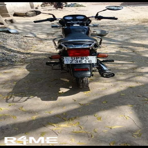 Bike on rent