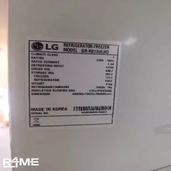 REFRIGERATOR 630L on rent